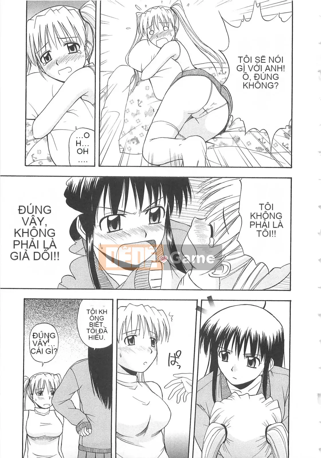 [Sato Chagashi] Dokidoki!