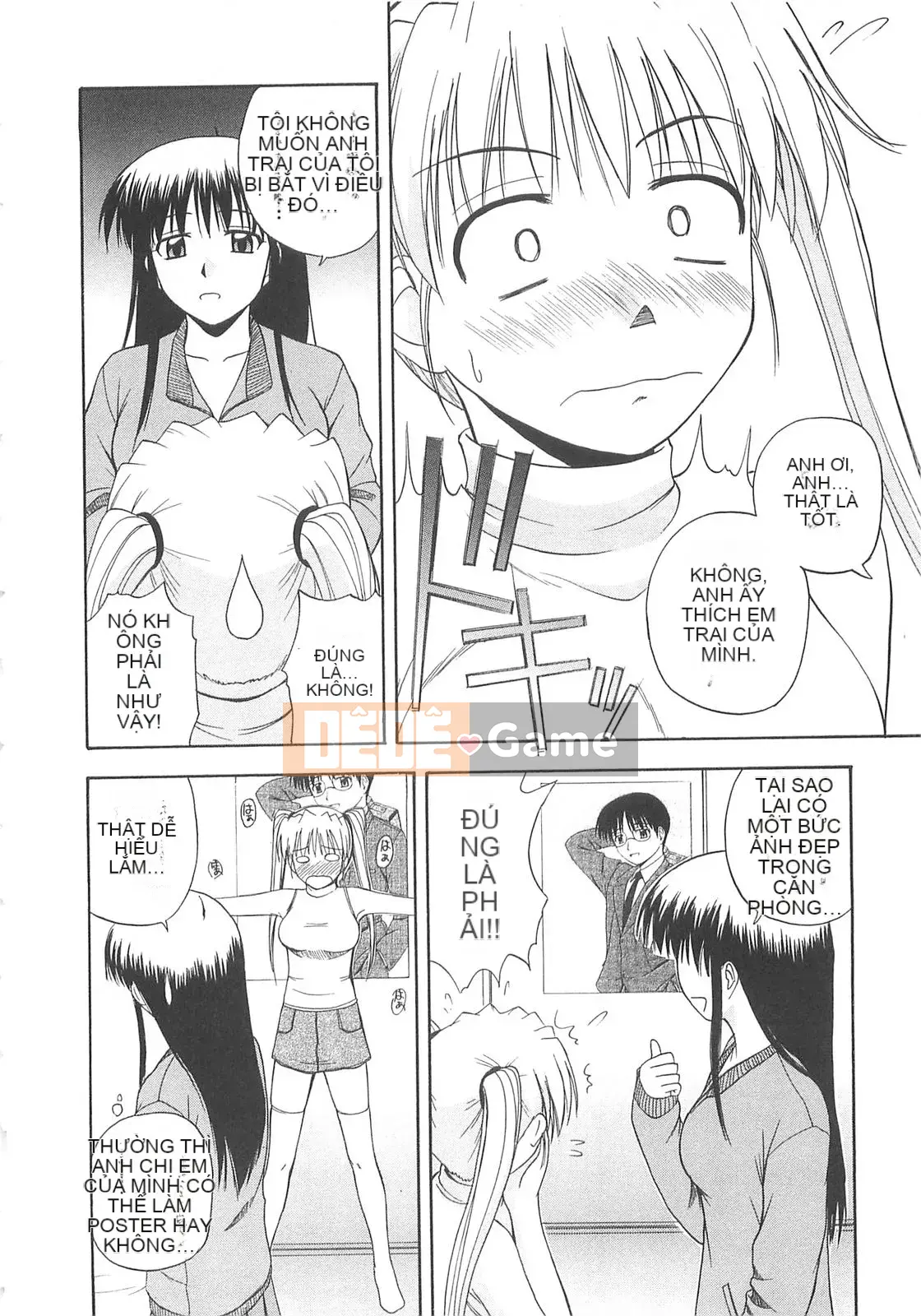 [Sato Chagashi] Dokidoki!