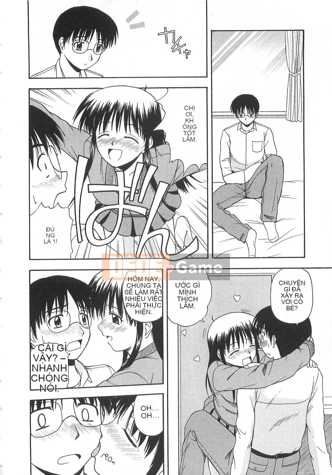 [Sato Chagashi] Dokidoki!