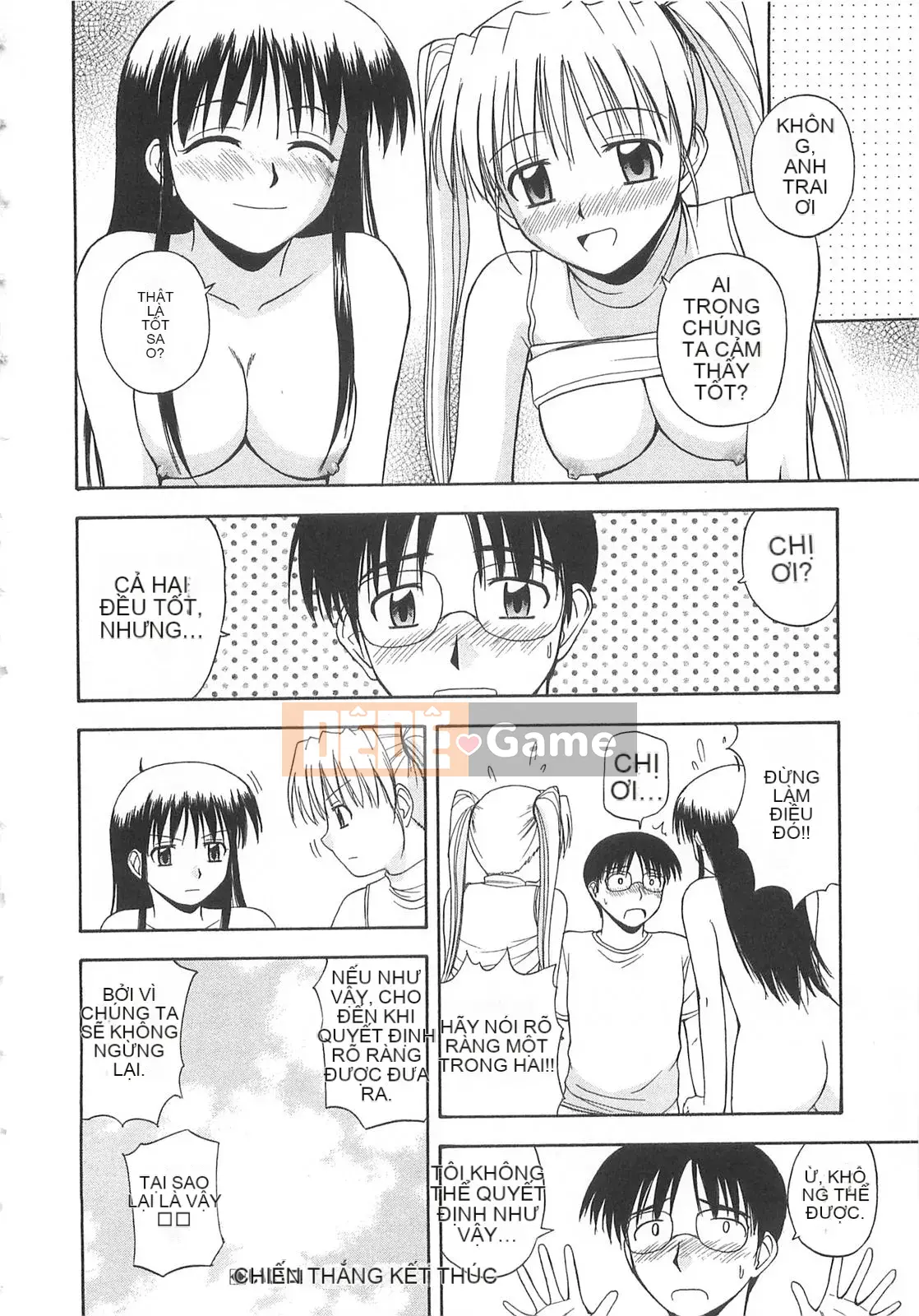 [Sato Chagashi] Dokidoki!