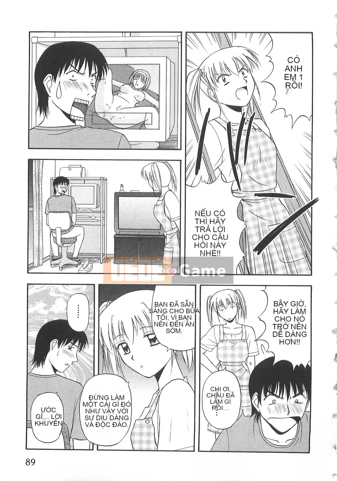 [Sato Chagashi] Dokidoki!