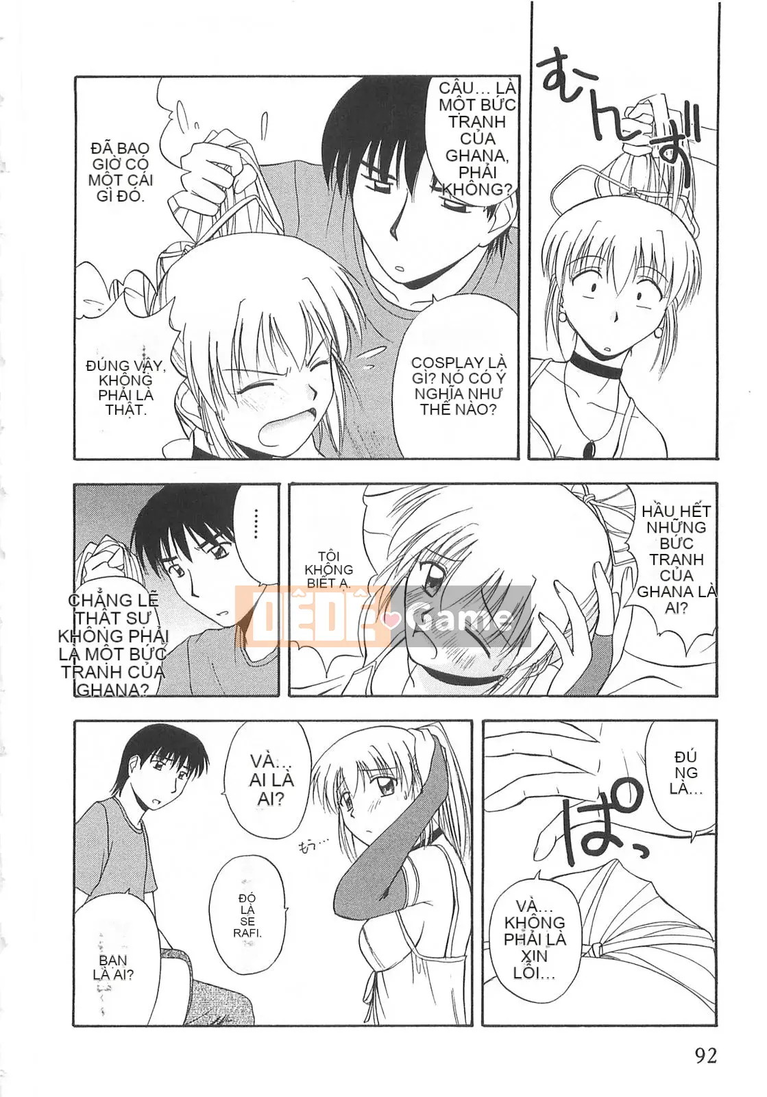 [Sato Chagashi] Dokidoki!