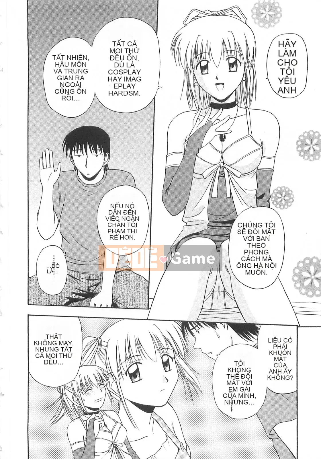 [Sato Chagashi] Dokidoki!