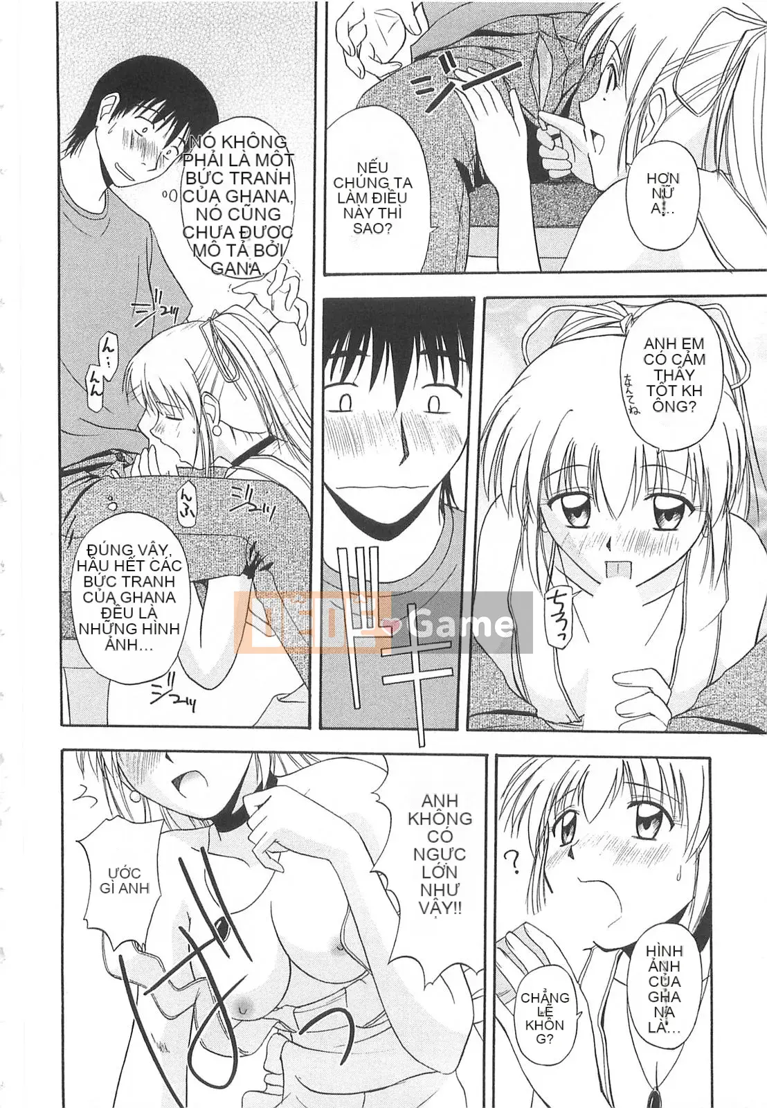 [Sato Chagashi] Dokidoki!