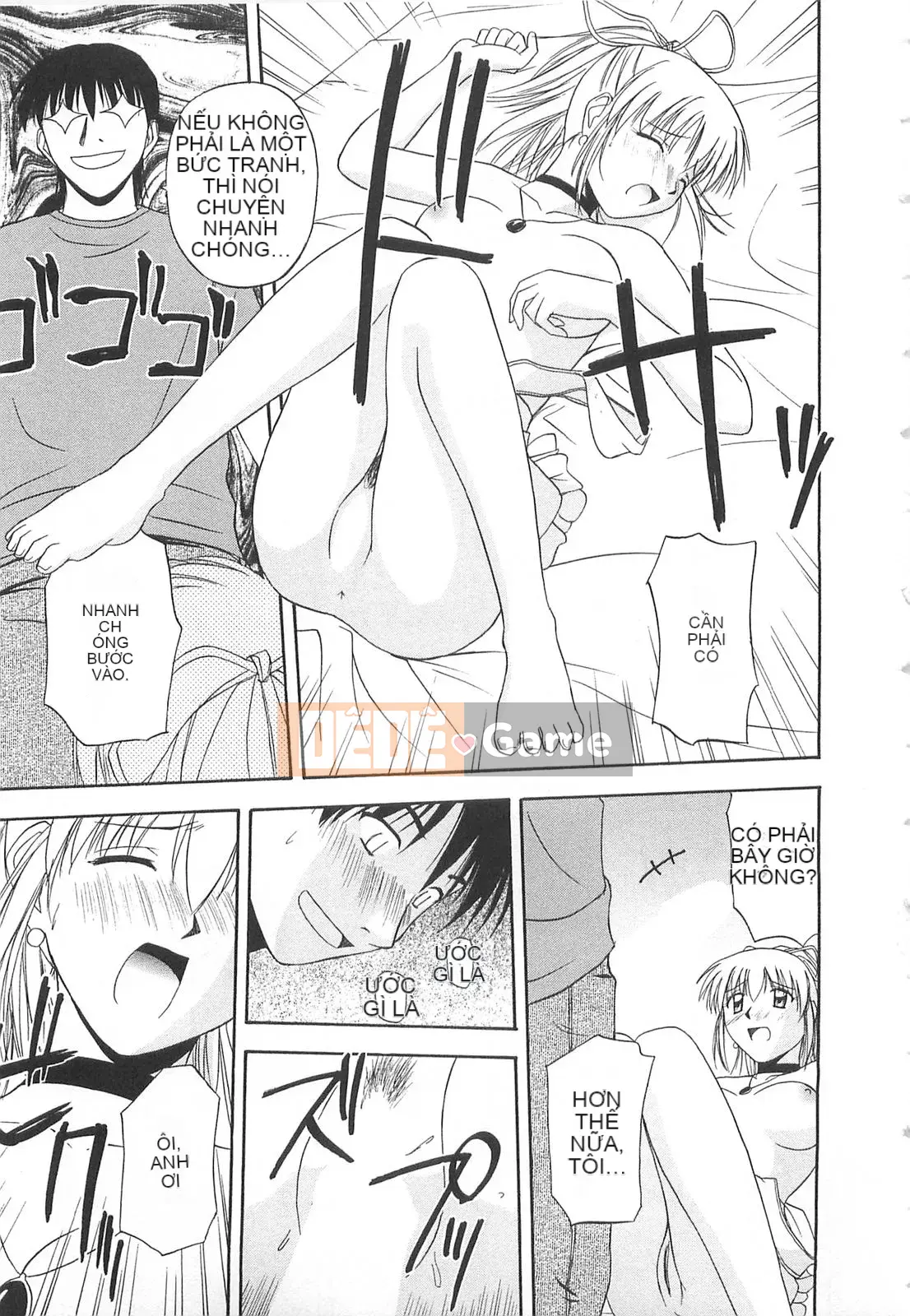 [Sato Chagashi] Dokidoki!