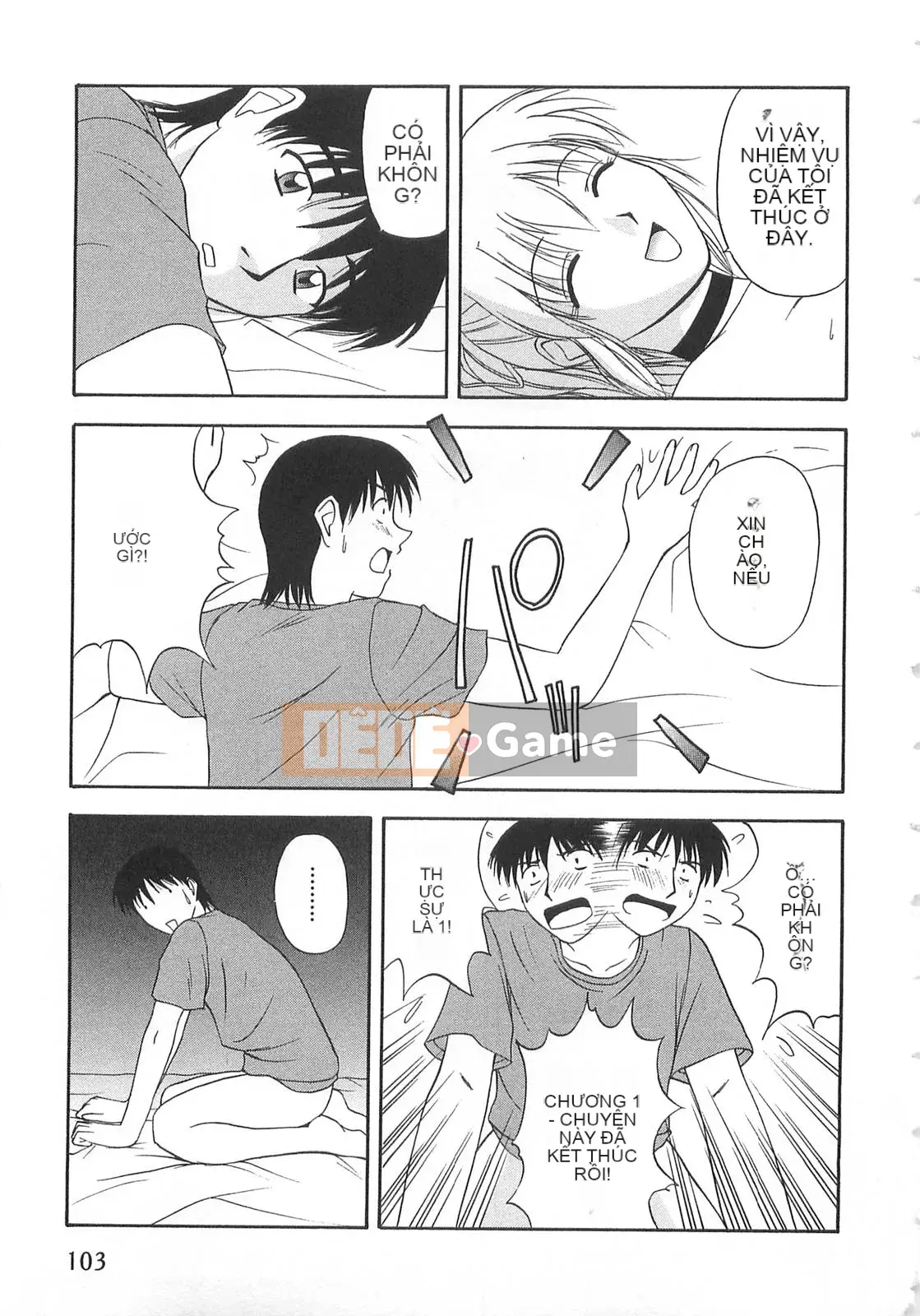 [Sato Chagashi] Dokidoki!