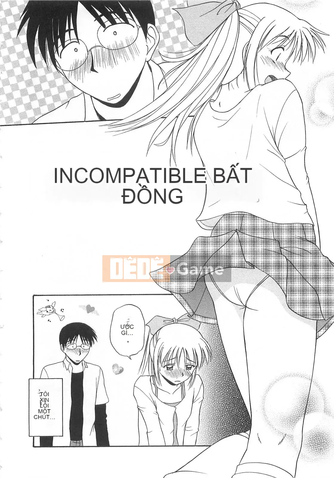 [Sato Chagashi] Dokidoki!