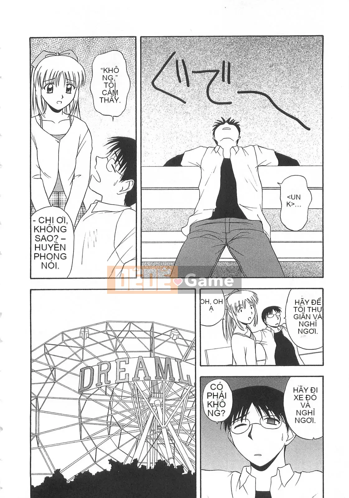 [Sato Chagashi] Dokidoki!