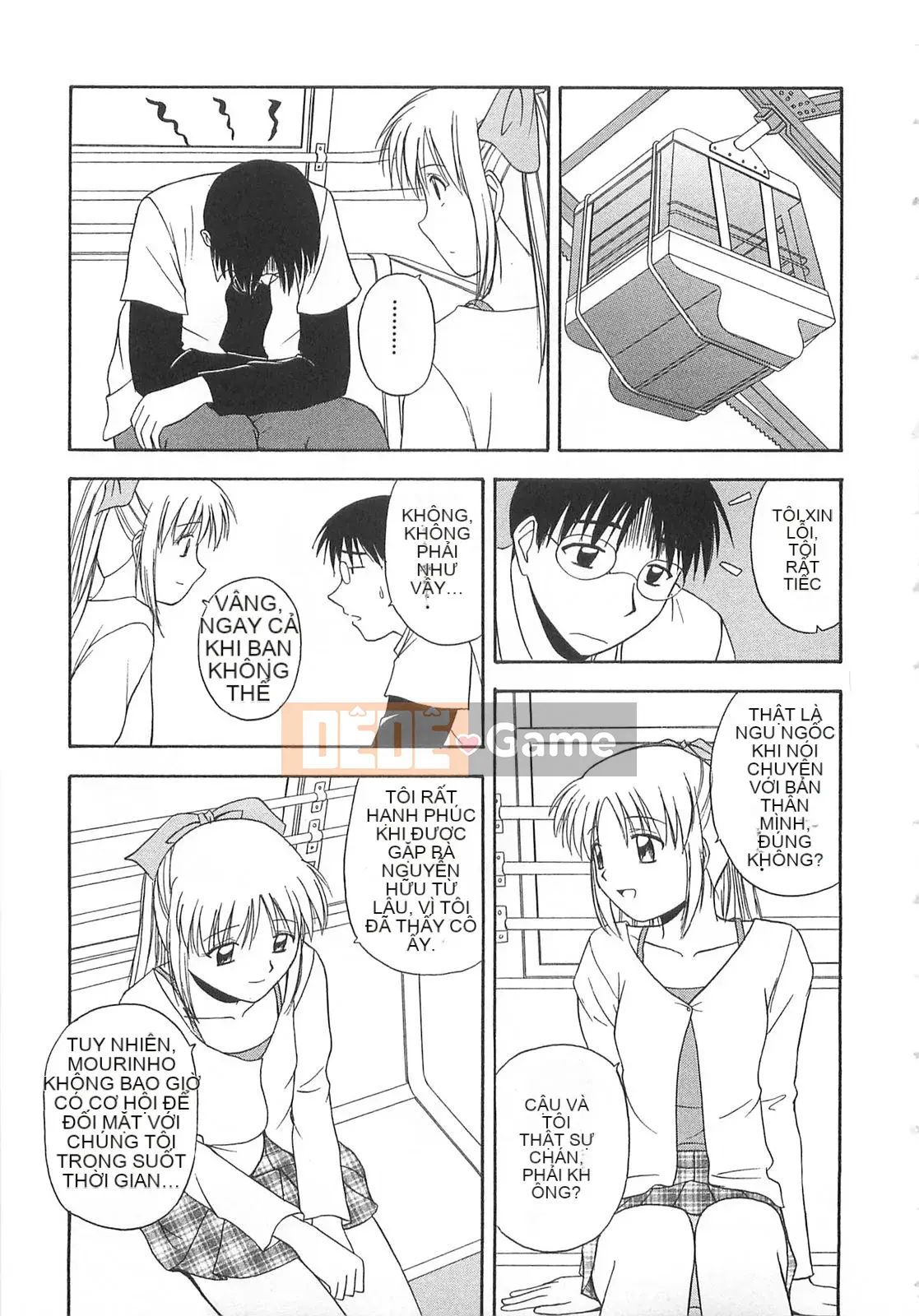 [Sato Chagashi] Dokidoki!