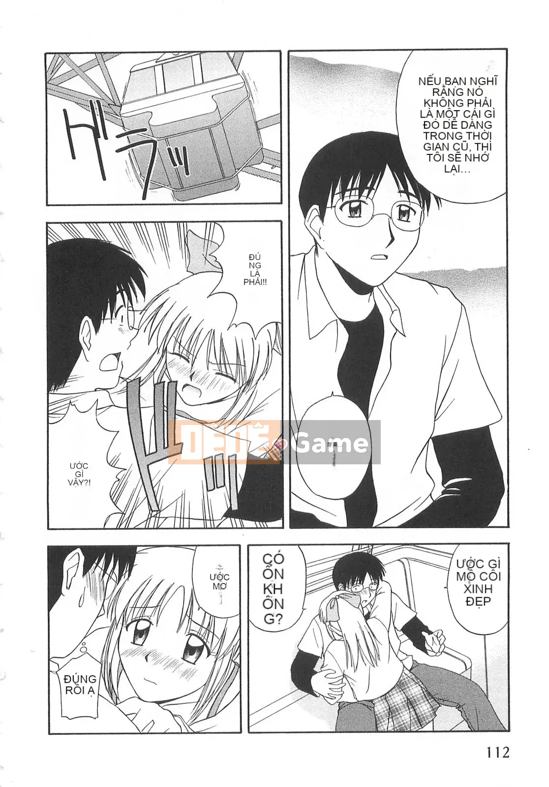 [Sato Chagashi] Dokidoki!