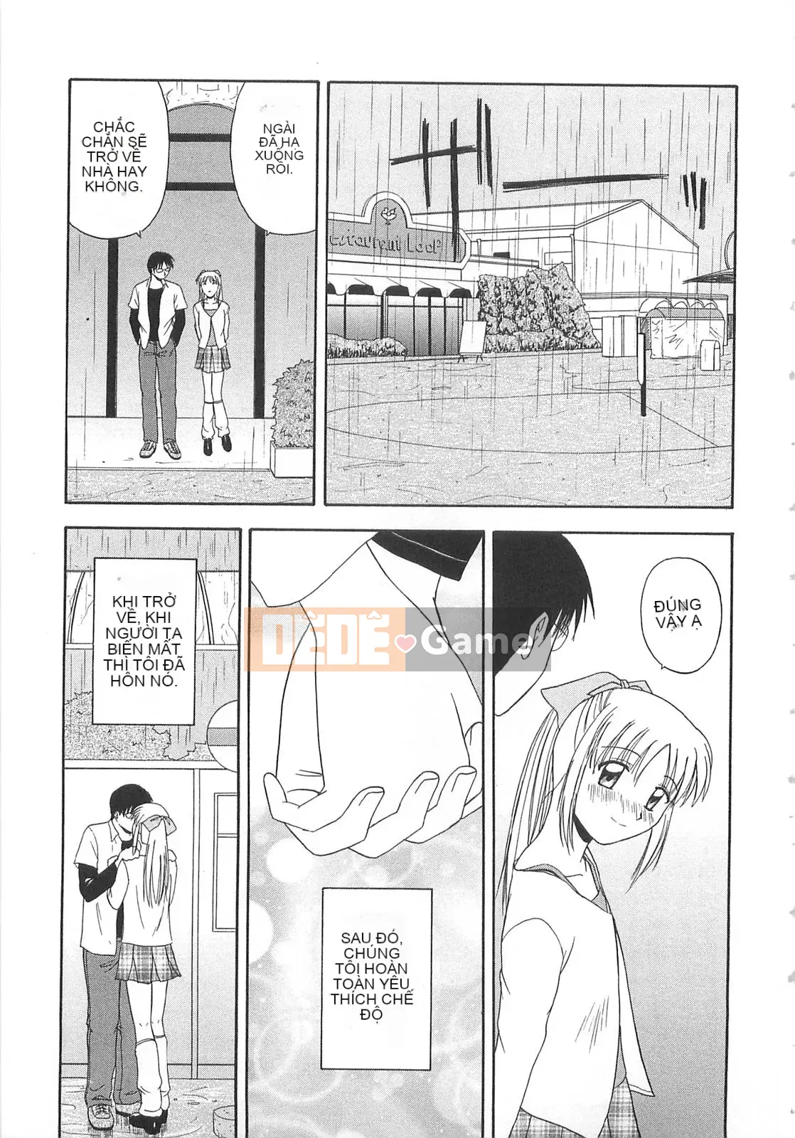 [Sato Chagashi] Dokidoki!