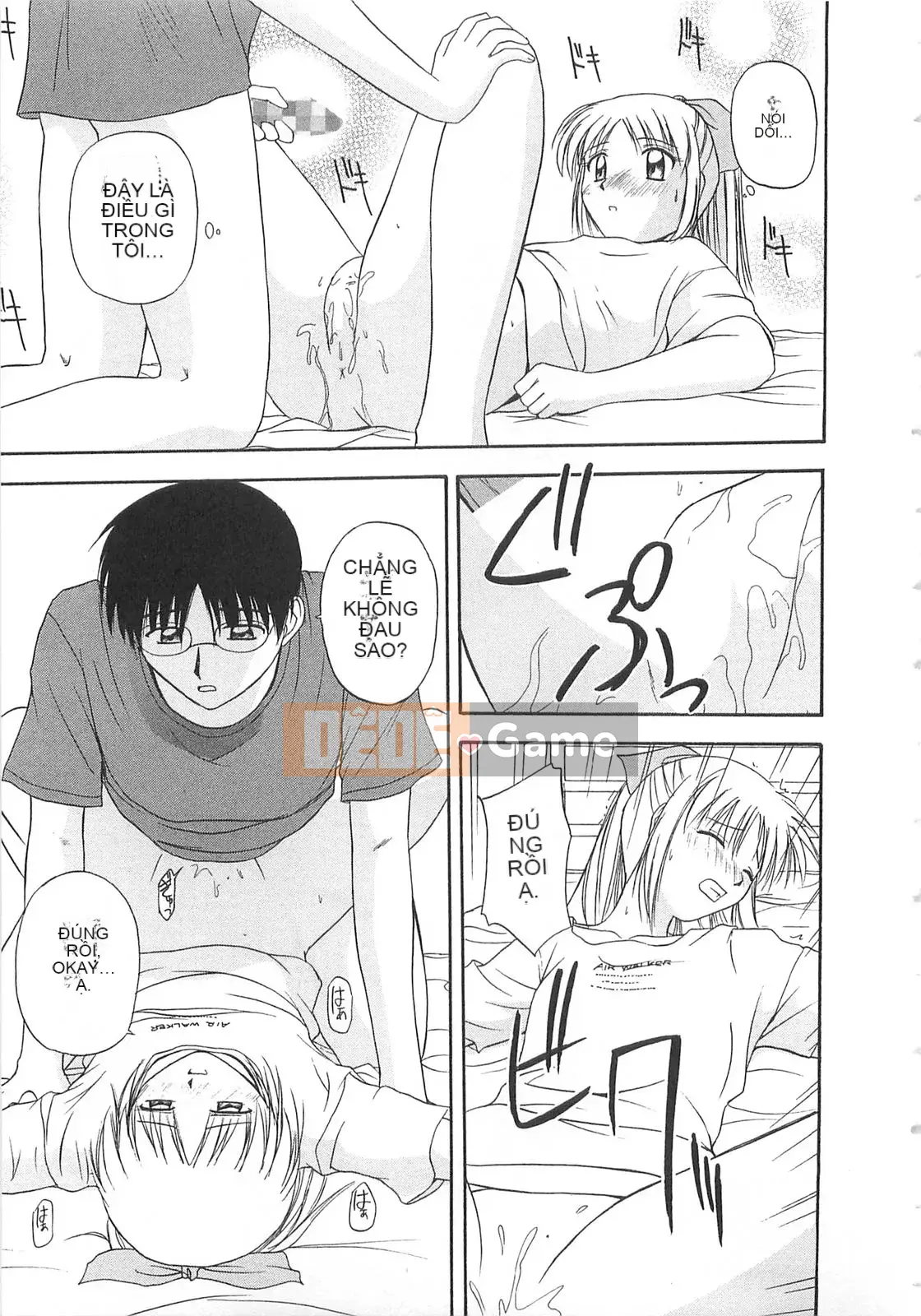 [Sato Chagashi] Dokidoki!