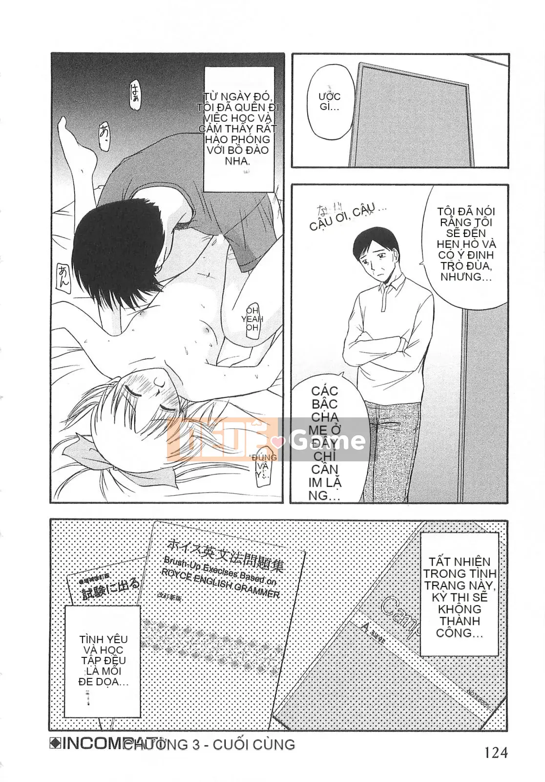 [Sato Chagashi] Dokidoki!