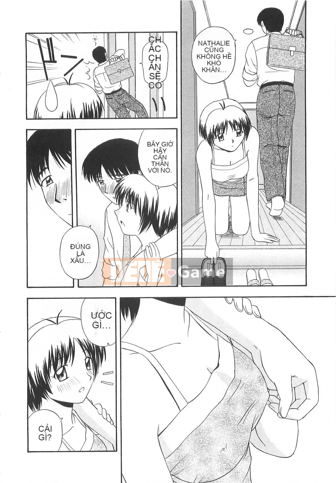 [Sato Chagashi] Dokidoki!