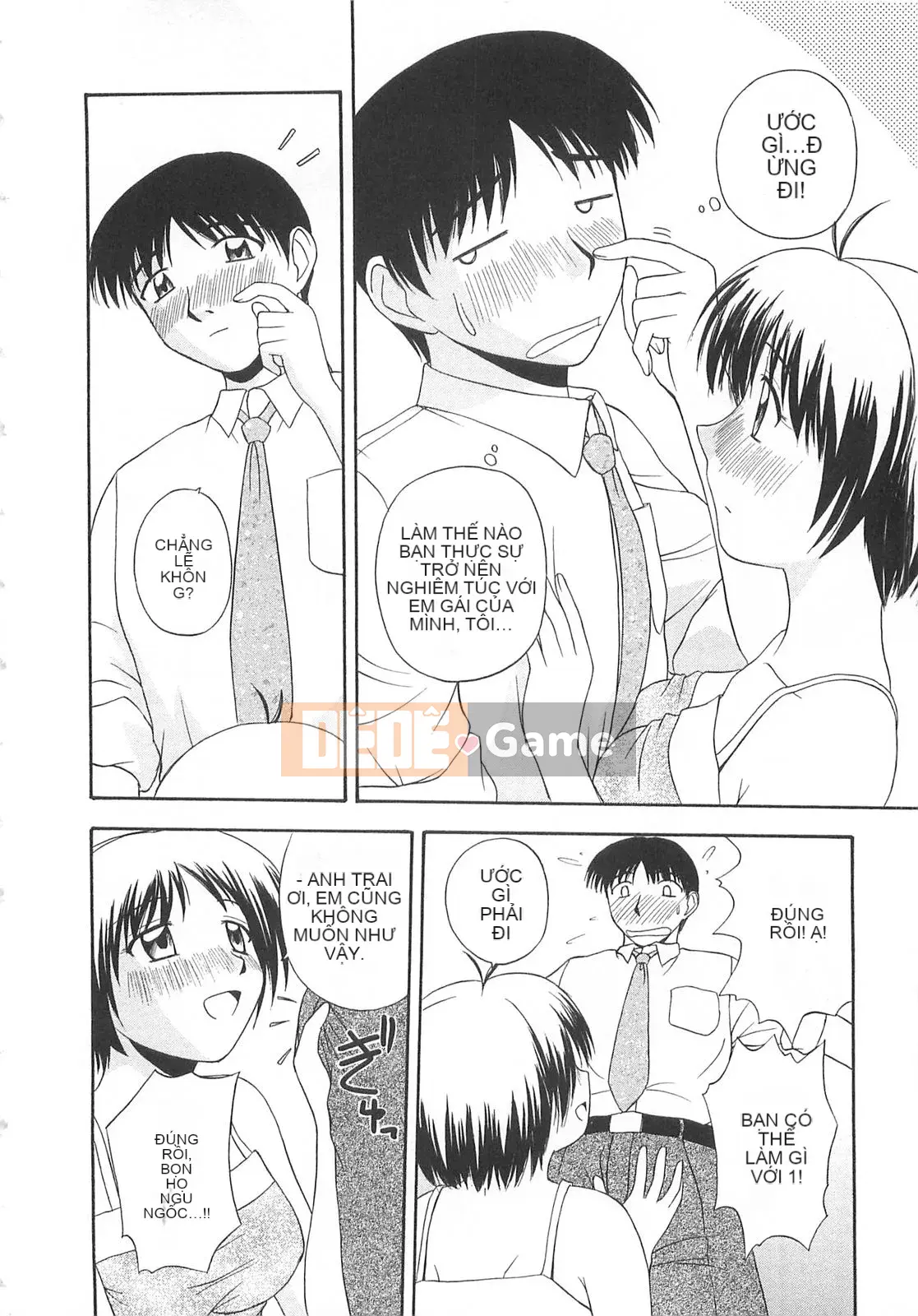 [Sato Chagashi] Dokidoki!