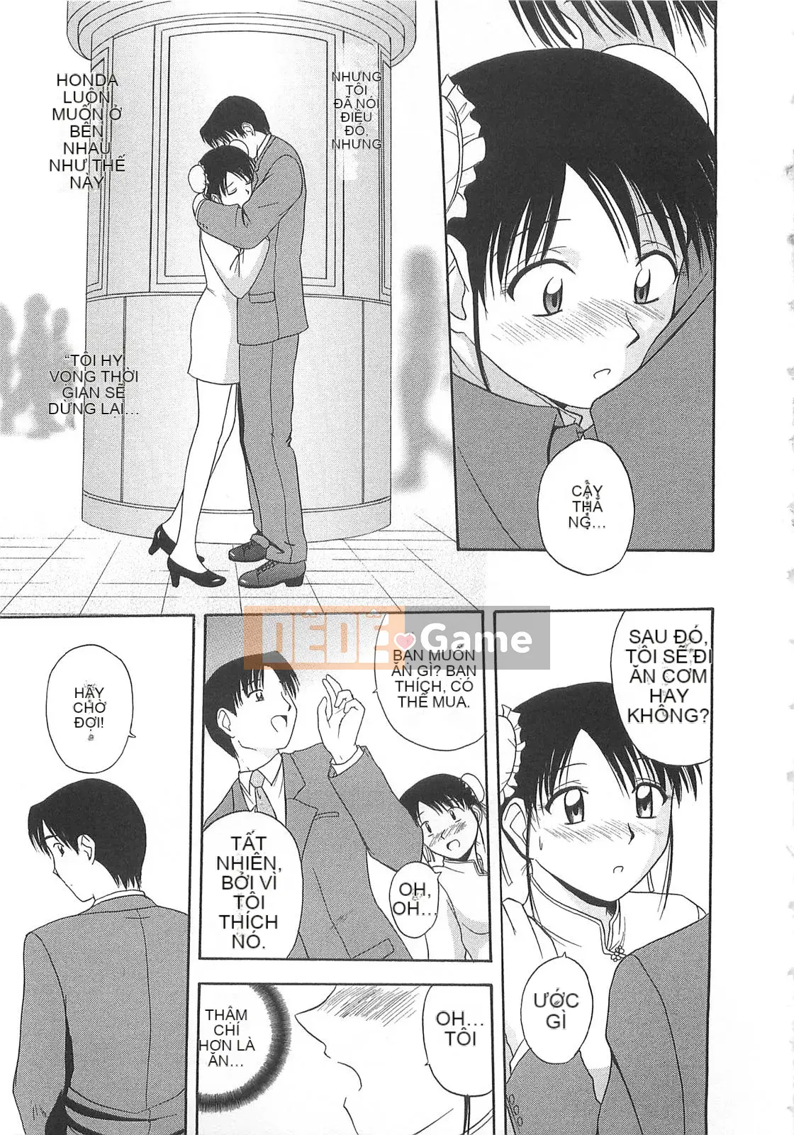 [Sato Chagashi] Dokidoki!