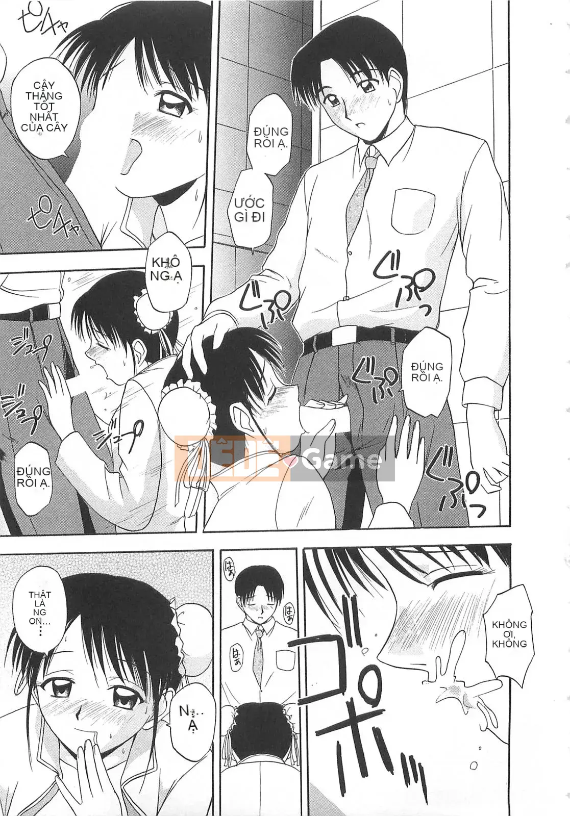 [Sato Chagashi] Dokidoki!