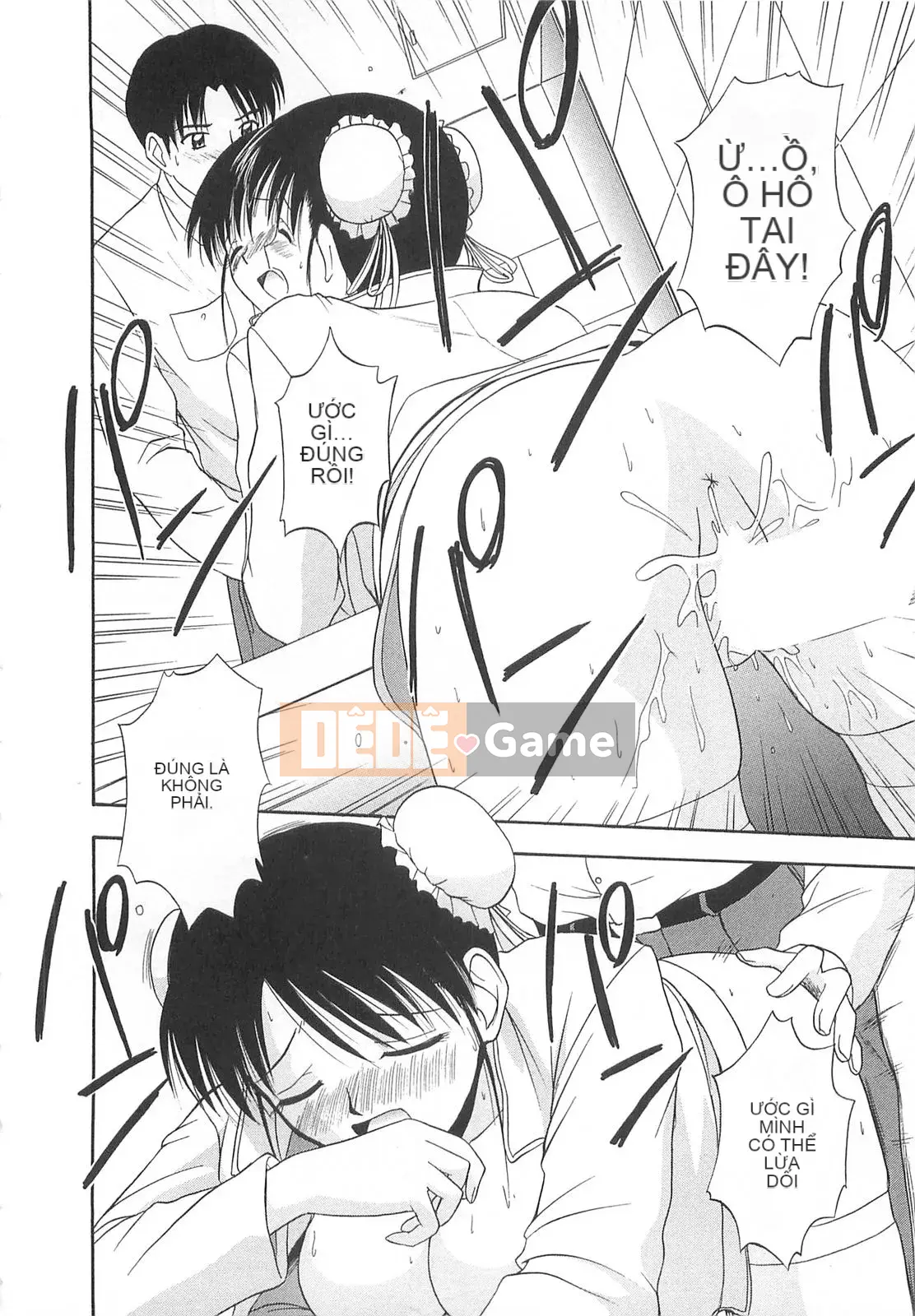 [Sato Chagashi] Dokidoki!