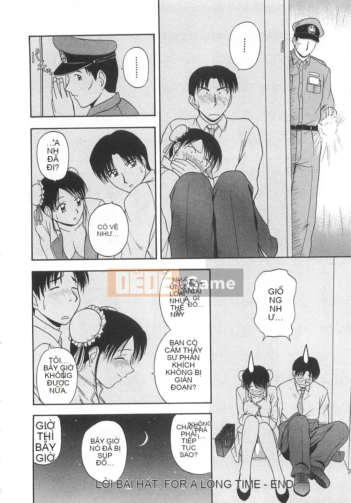 [Sato Chagashi] Dokidoki!