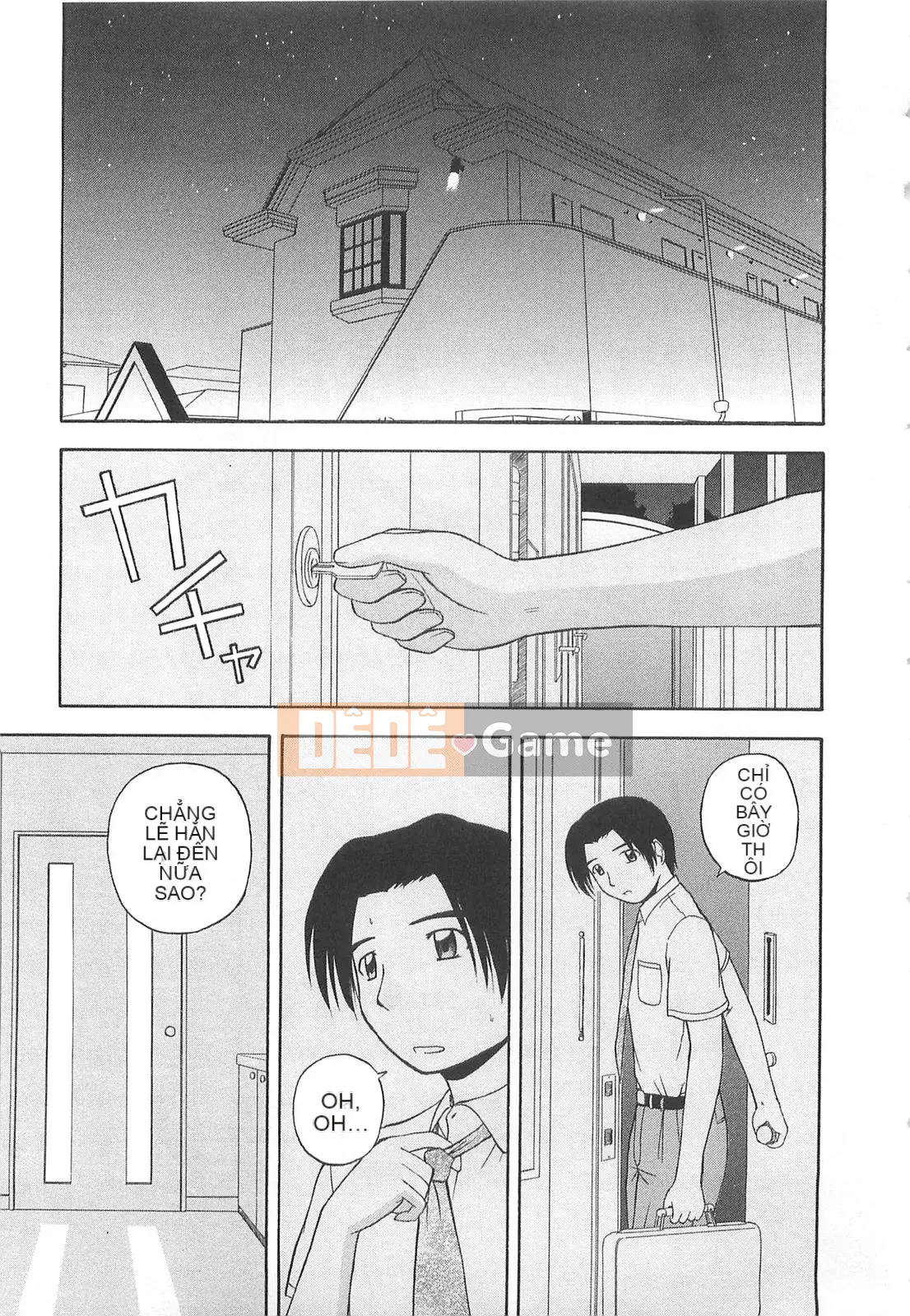 [Sato Chagashi] Dokidoki!