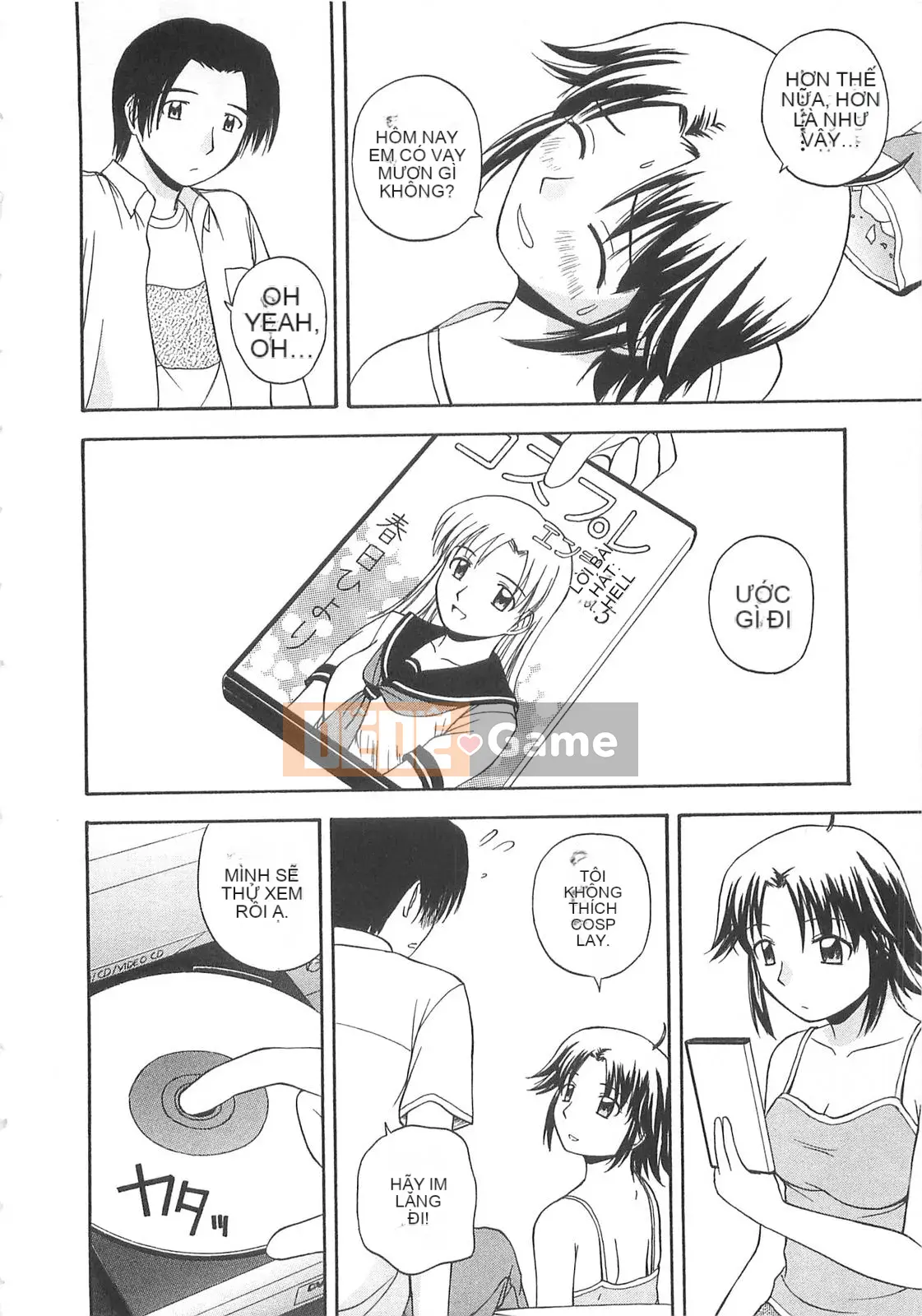 [Sato Chagashi] Dokidoki!