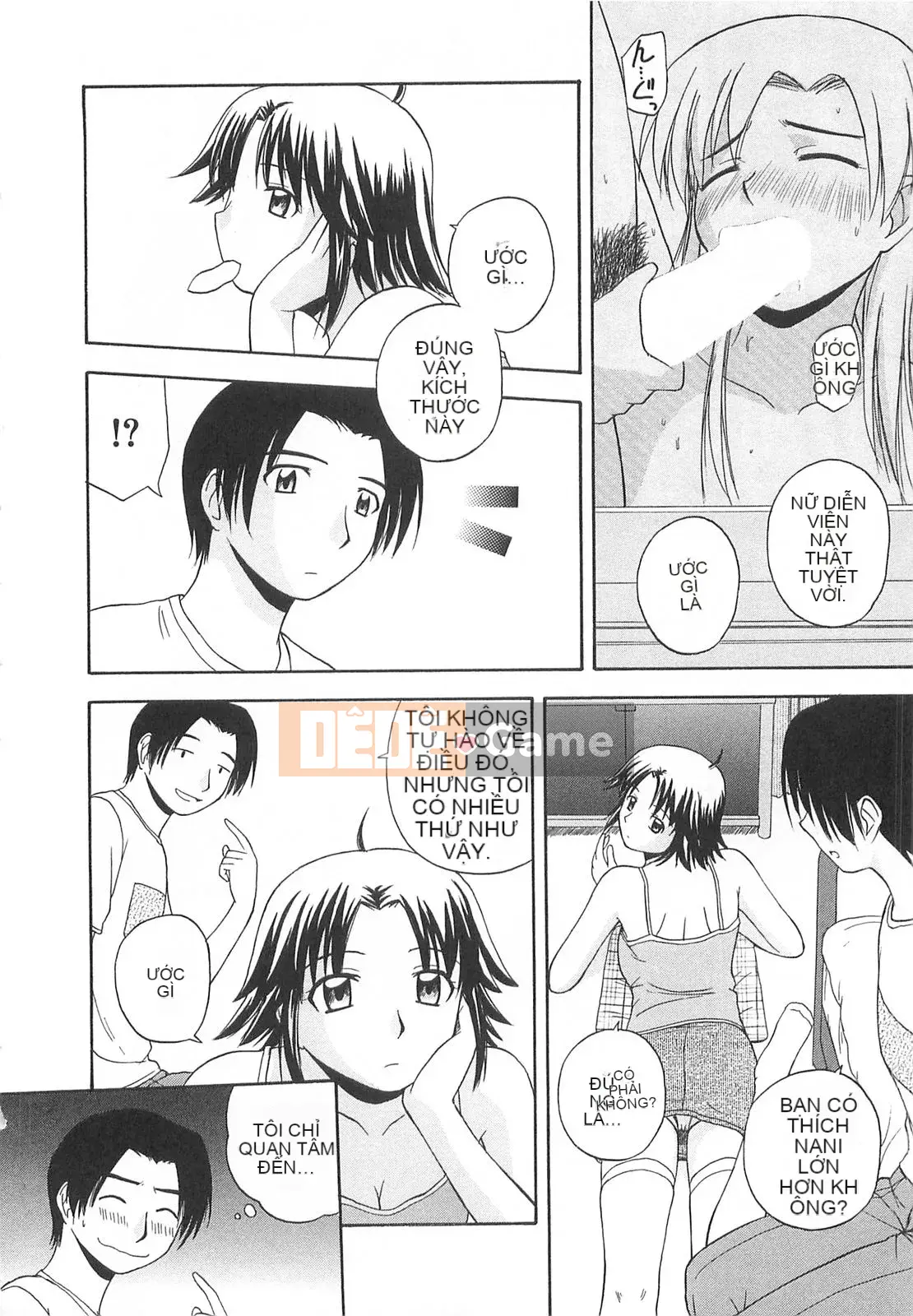 [Sato Chagashi] Dokidoki!