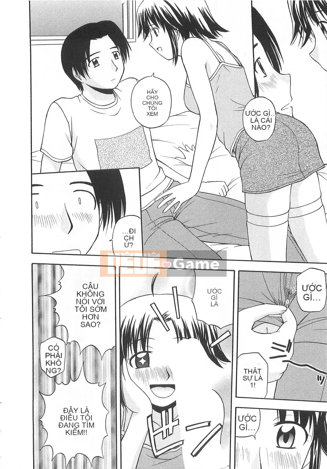 [Sato Chagashi] Dokidoki!