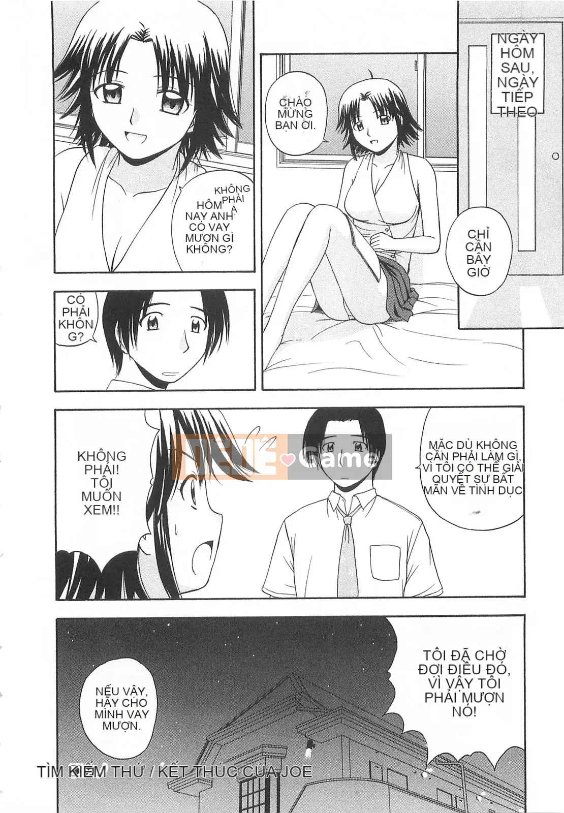 [Sato Chagashi] Dokidoki!