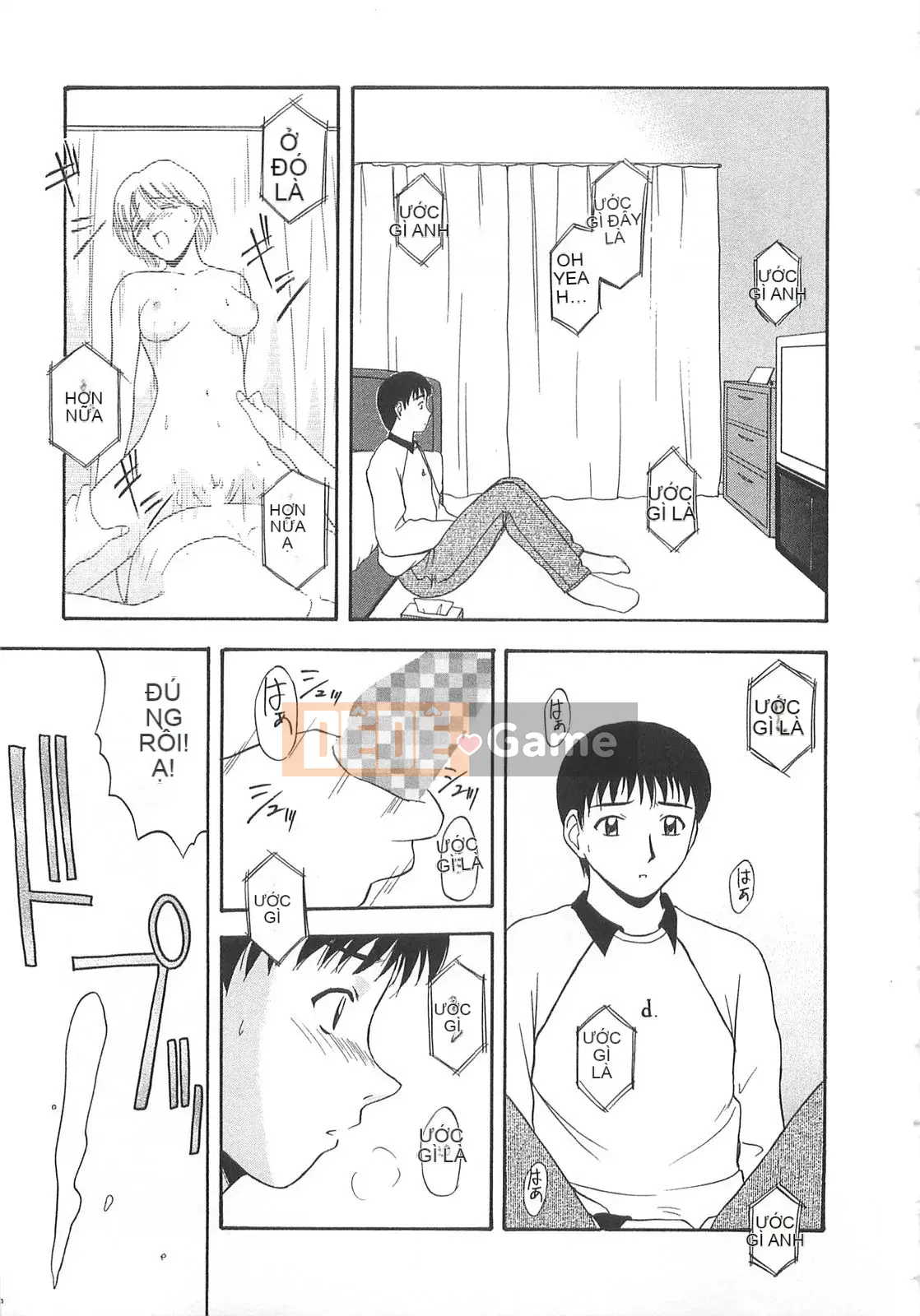 [Sato Chagashi] Dokidoki!