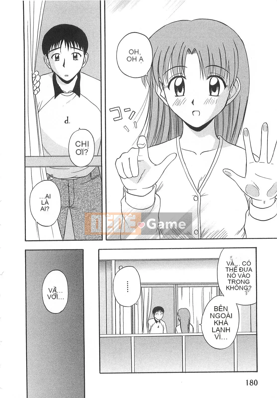 [Sato Chagashi] Dokidoki!