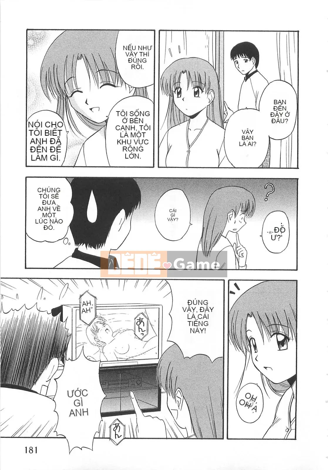 [Sato Chagashi] Dokidoki!