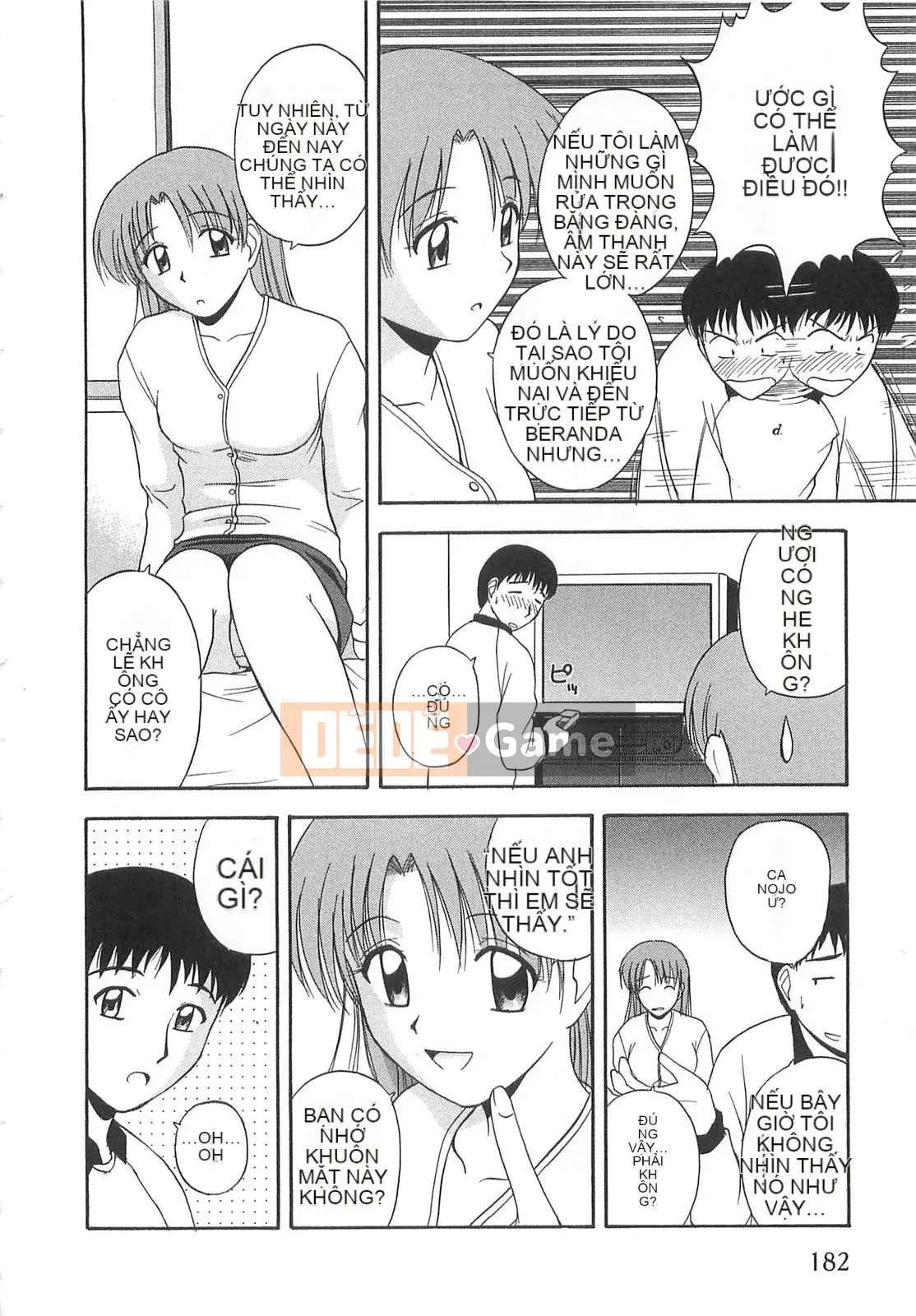 [Sato Chagashi] Dokidoki!