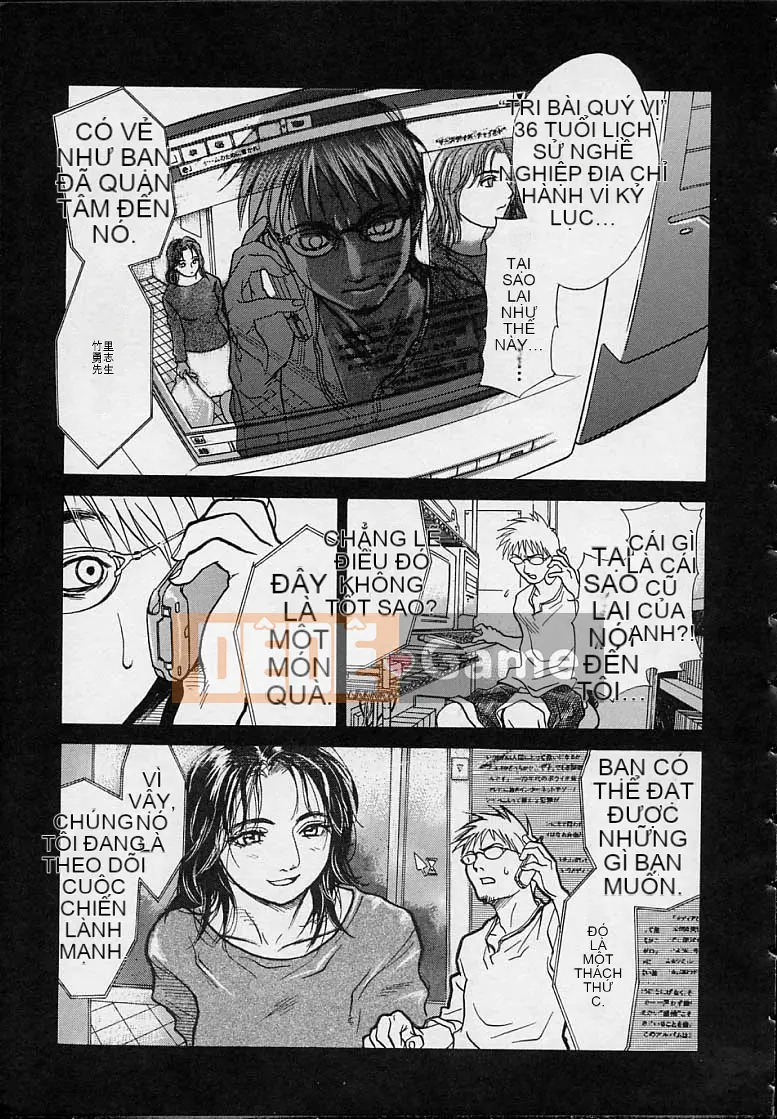 [Kizuka Kenji] Tối nay, tôi chỉ muốn xem Tra tấn & Hiếp dâm.