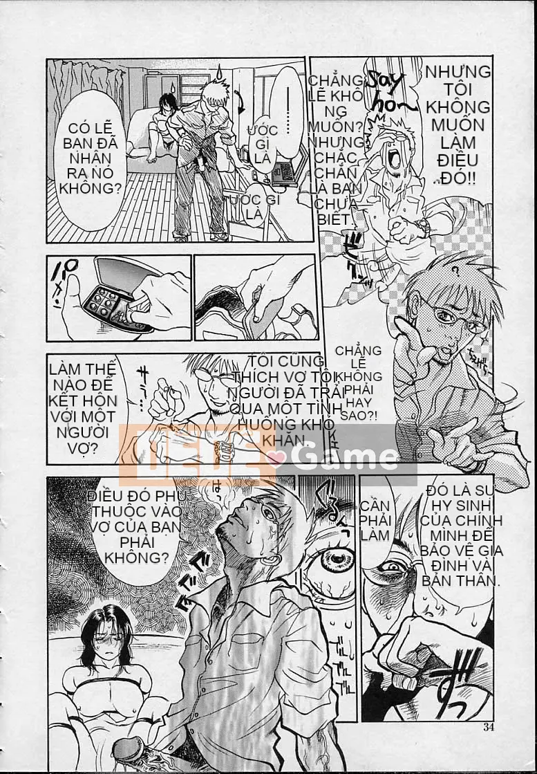 [Kizuka Kenji] Tối nay, tôi chỉ muốn xem Tra tấn & Hiếp dâm.