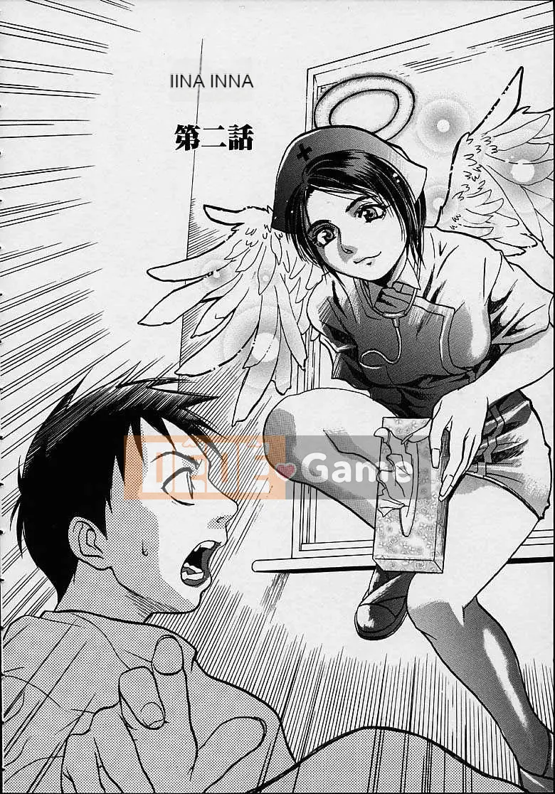 [Kizuka Kenji] Tối nay, tôi chỉ muốn xem Tra tấn & Hiếp dâm.