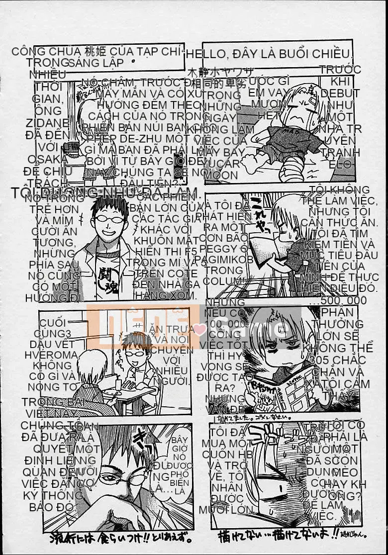 [Kizuka Kenji] Tối nay, tôi chỉ muốn xem Tra tấn & Hiếp dâm.