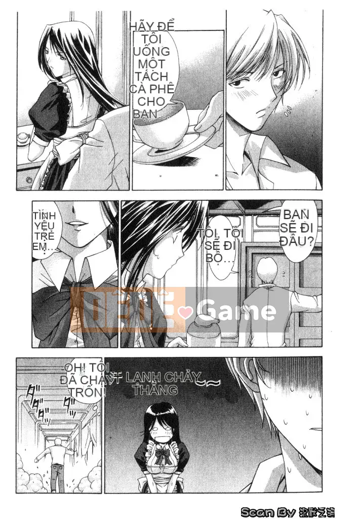 [Dongyun Dancing Tree] Invasion Core