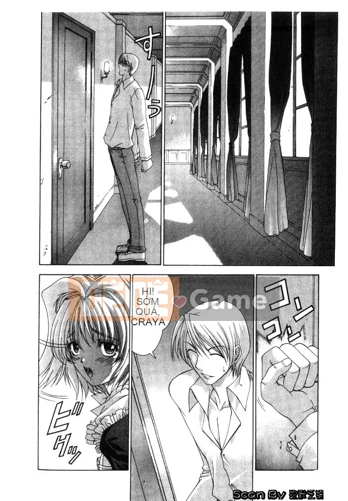 [Dongyun Dancing Tree] Invasion Core