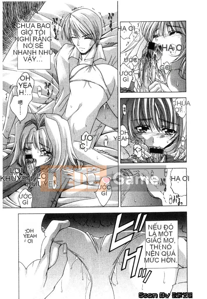 [Dongyun Dancing Tree] Invasion Core