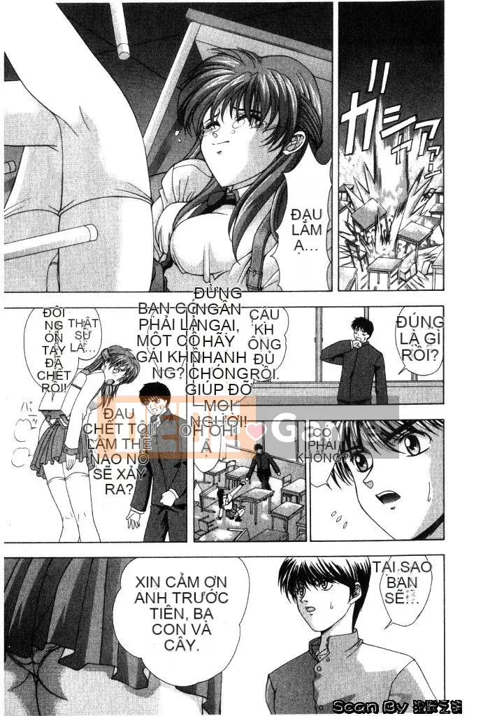 [Dongyun Dancing Tree] Invasion Core