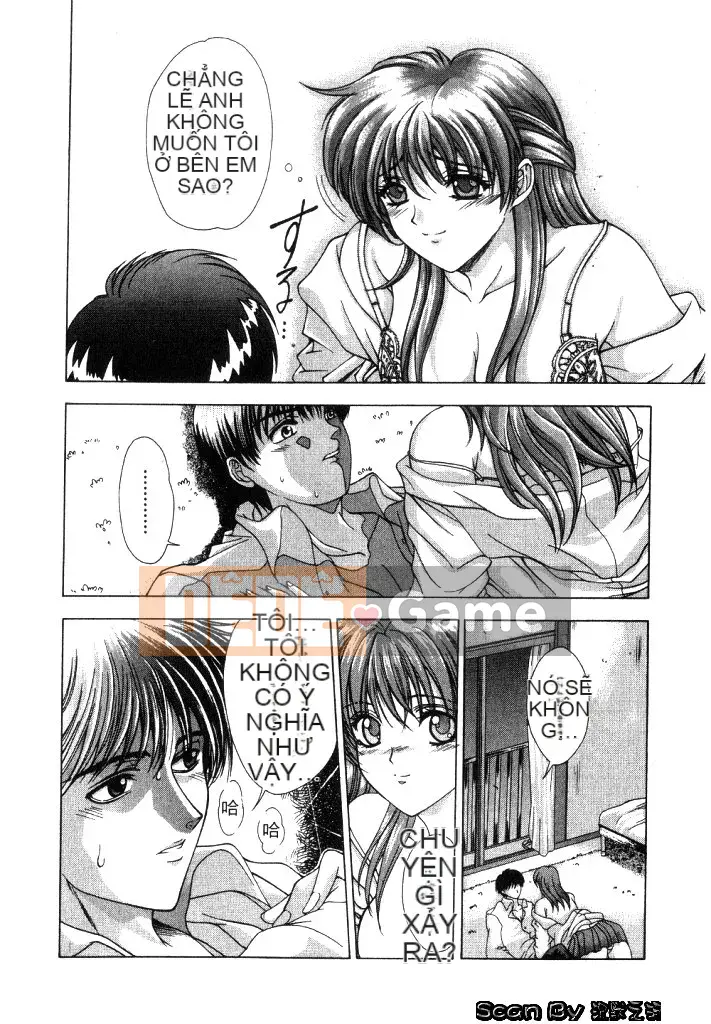 [Dongyun Dancing Tree] Invasion Core