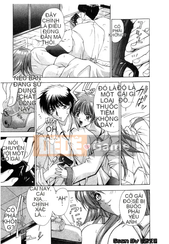 [Dongyun Dancing Tree] Invasion Core