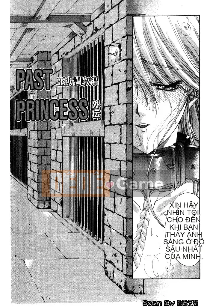 [Dongyun Dancing Tree] Invasion Core