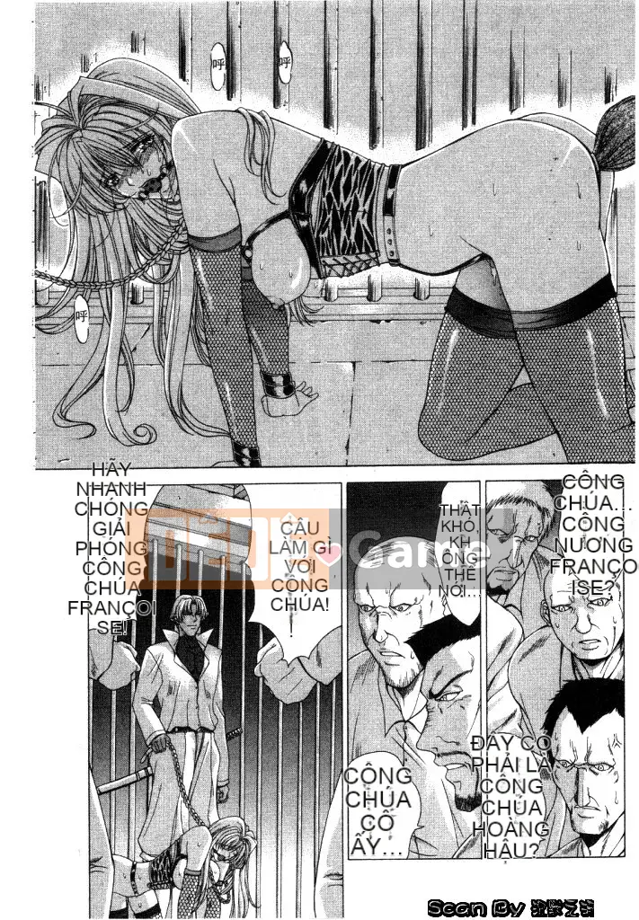 [Dongyun Dancing Tree] Invasion Core