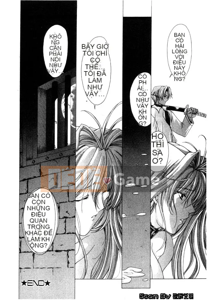 [Dongyun Dancing Tree] Invasion Core