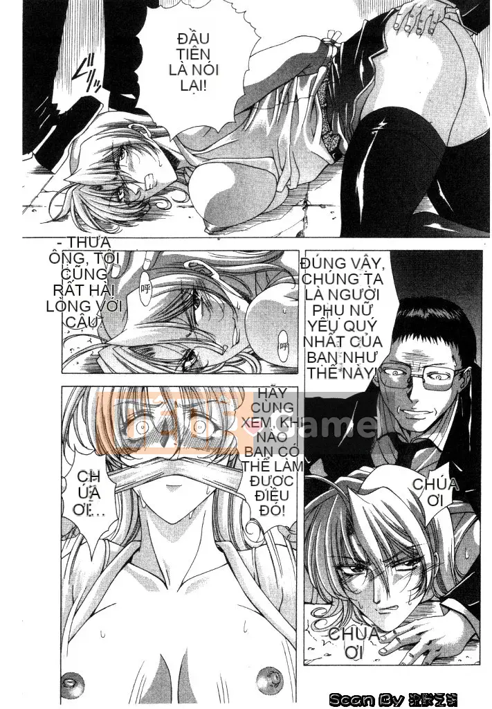 [Dongyun Dancing Tree] Invasion Core