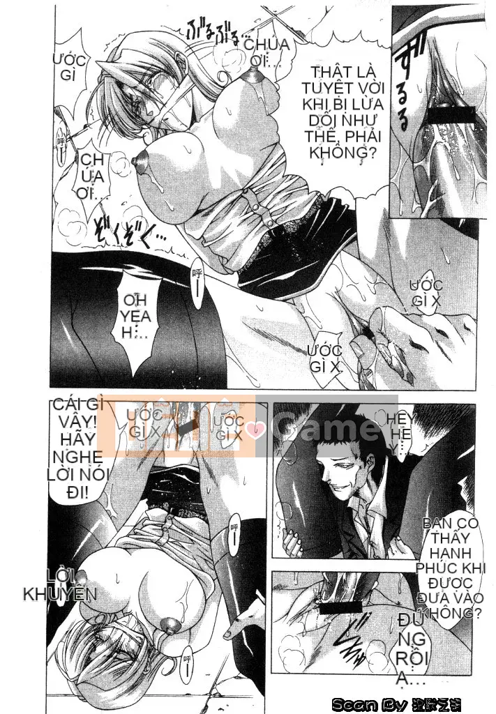 [Dongyun Dancing Tree] Invasion Core