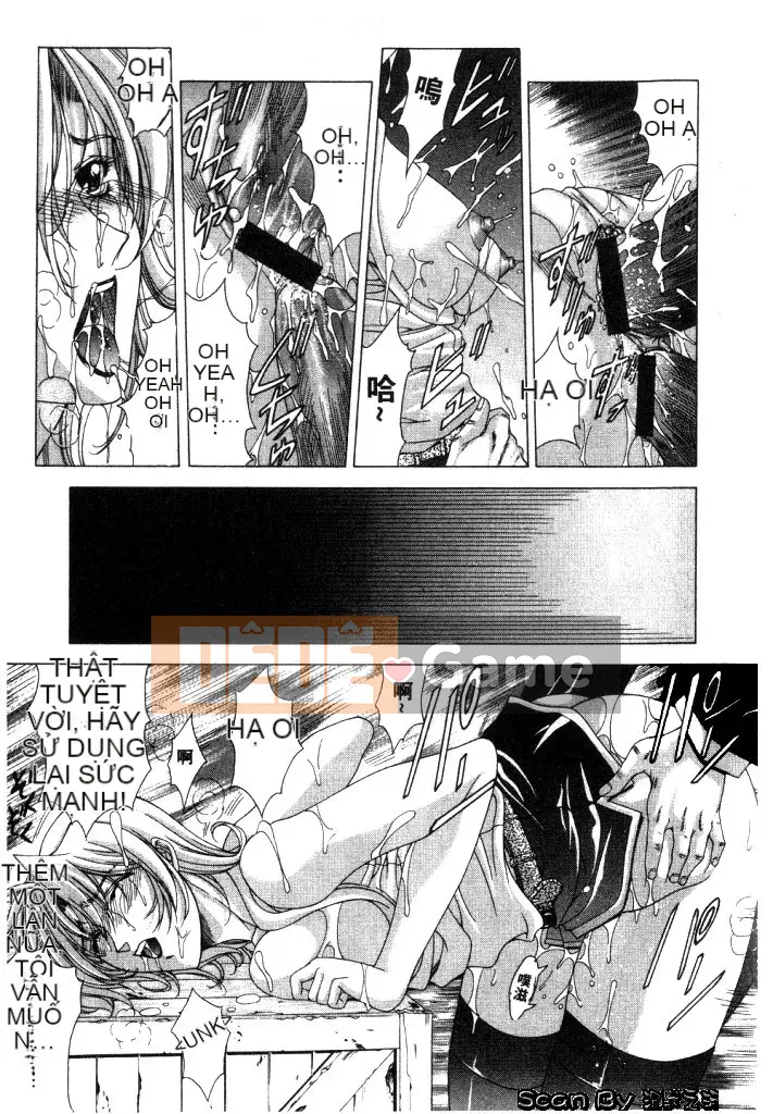 [Dongyun Dancing Tree] Invasion Core