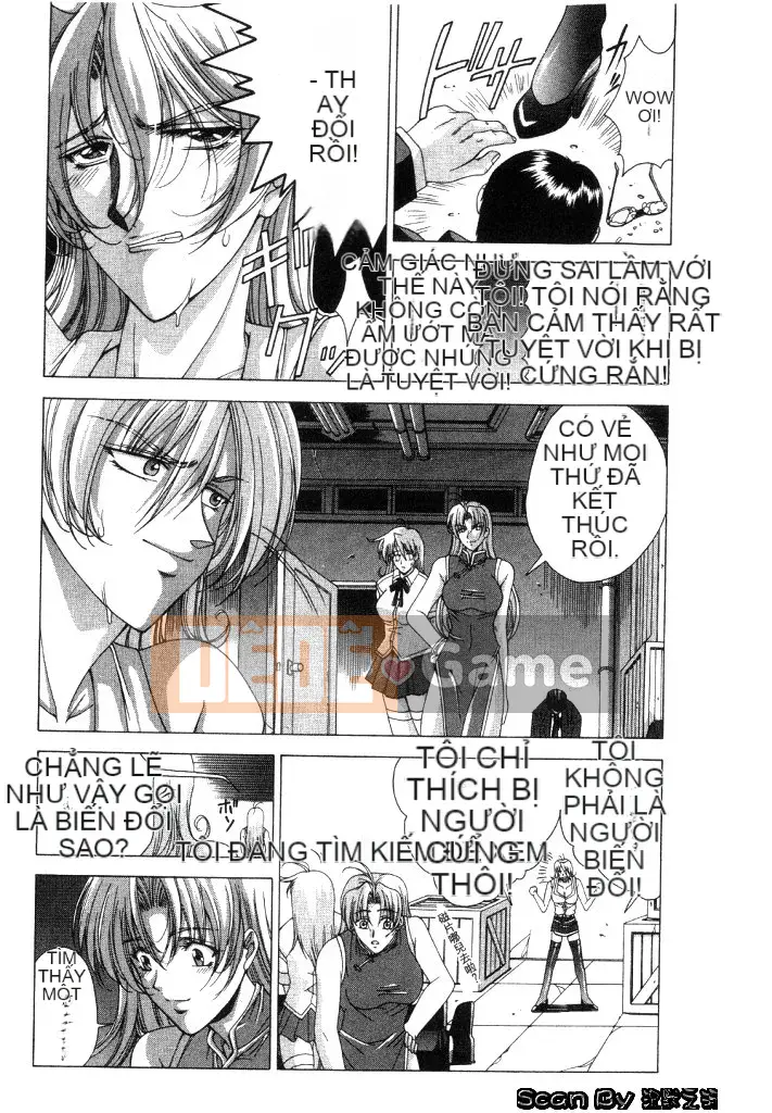 [Dongyun Dancing Tree] Invasion Core