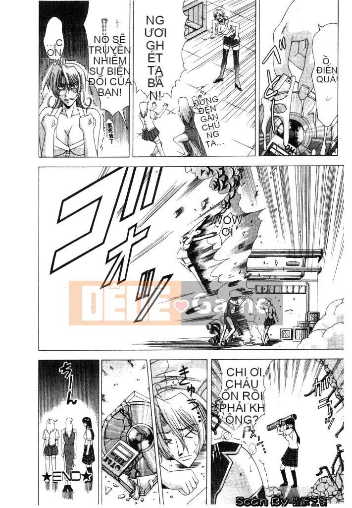 [Dongyun Dancing Tree] Invasion Core